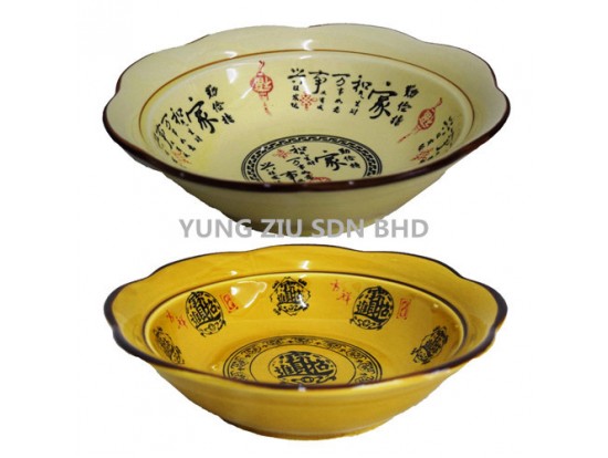 9^BOWL CNY(121586)